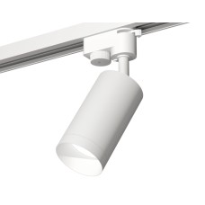 Трековый однофазный светильник Ambrella Light Track System XT6322060 (A2520, C6322, N6130)