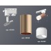 Трековый однофазный светильник Ambrella Light Track System XT6326003 (A2520, C6326, N6252)