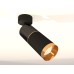 Спот Ambrella Light Techno Spot XM6313014 (A2210, C6303, A2062, C6313, N6134)