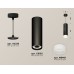 Подвесной светильник Ambrella Light Techno Spot XP8192002 (A2333, C8192, N8401)