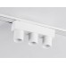 Трековый магнитный светильник Ambrella Light Track System GV1503