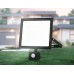 Прожектор Ambrella Light Street ST8118