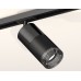 Комплект трекового светильника Ambrella Light Track System XT7402051 (A2537, C7403, A2071, C7402, N7192)