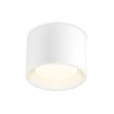 Накладной светильник Ambrella Light Techno Spot TN5321