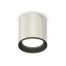 Накладной светильник Ambrella Light Techno XS6305002 (C6305, N6102)