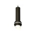 Подвесной светильник Ambrella Light Techno Spot XP11020012 (A2302, C6356, A2010, C1102, N7175)