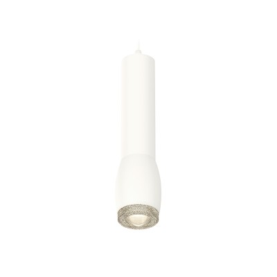Подвесной светильник Ambrella Light Techno Spot XP1122005 (A2301, C6355, A2010, C1122, N7191)