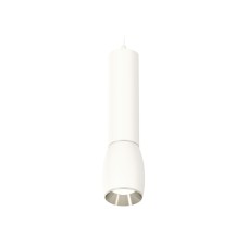 Подвесной светильник Ambrella Light Techno Spot XP1122020 (A2301, C6355, A2060, C1122, N7032)