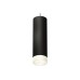 Подвесной светильник Ambrella Light Techno Spot XP8192002 (A2333, C8192, N8401)