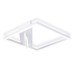 Потолочный светильник Ambrella Light Comfort FL51463
