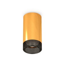 Потолочный светильник Ambrella Light Techno Spot XS6327011 (C6327, N6151)