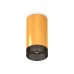Потолочный светильник Ambrella Light Techno Spot XS6327011 (C6327, N6151)