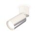 Спот Ambrella Light Techno Spot XM6325030 (A2220, C6325, N6101)