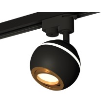 Трековый однофазный светильник Ambrella Light Track System XT1102023 (A2521, C1102, N7004)