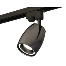 Трековый однофазный светильник Ambrella Light Track System XT1123010 (A2521, C1123, N7111)