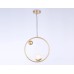 Подвесной светильник Ambrella Light Traditional TR5428