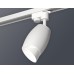 Трековый однофазный светильник Ambrella Light Track System XT1122007 (A2520, C1122, N7175)