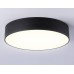 Потолочный светильник Ambrella Light Orbital Air Alum FV5525