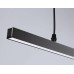 Трековый однофазный светильник Ambrella Light Track System GL6787