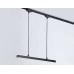 Трековый однофазный светильник Ambrella Light Track System GL6787