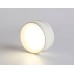Накладной светильник Ambrella Light IP Protect TN5391