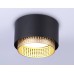 Накладной светильник Ambrella Light Techno family TN71275