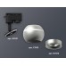 Трековый однофазный светильник с подсветкой Ambrella Light Track System XT1103020 (A2521, C1103, N7013)