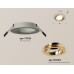 Встраиваемый светильник Ambrella Light Techno Spot XC7623083 (C7623, N7004)