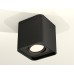 Потолочный светильник Ambrella Light Techno Spot XS7841010 (C7841, N7711)