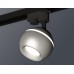 Трековый однофазный светильник с подсветкой Ambrella Light Track System XT1103020 (A2521, C1103, N7013)