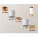 Потолочный светильник Ambrella Light Techno Spot XS6301261 (N6905, C6301, A2062, C6301, N6154)