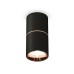 Накладной светильник Ambrella Light Techno XS6302083 (C6302, A2063, N6114)