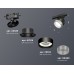 Трековый светильник Ambrella Light Track System XT8102040 (A2526, A2106, C8102, N8480)