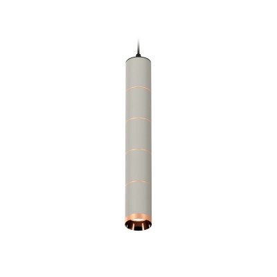 Подвесной светильник Ambrella Light Techno Spot XP6314040 (A2302, C6314x5, A2063x4, N6135)