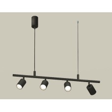 Подвесной светильник Ambrella Light Traditional DIY (С9002, С6313, N6112) XB9002130