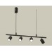 Подвесной светильник Ambrella Light Traditional DIY (С9002, С6313, N6112) XB9002130