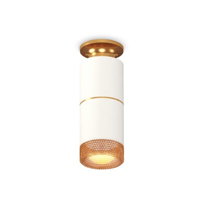 Потолочный светильник Ambrella Light Techno Spot XS6301261 (N6905, C6301, A2062, C6301, N6154)