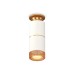 Потолочный светильник Ambrella Light Techno Spot XS6301261 (N6905, C6301, A2062, C6301, N6154)