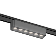 Трековый магнитный светильник Ambrella Light Magnetic Ultra Slim Track System GV1403