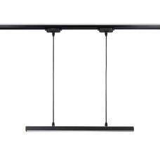 Трековый однофазный светильник Ambrella Light Track System GL6787