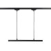 Трековый однофазный светильник Ambrella Light Track System GL6787