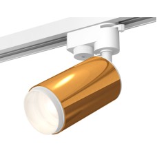 Трековый однофазный светильник Ambrella Light Track System XT6327002 (A2520, C6327, N6120)