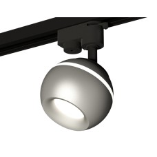 Трековый однофазный светильник с подсветкой Ambrella Light Track System XT1103020 (A2521, C1103, N7013)