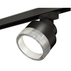Трековый светильник Ambrella Light Track System XT8102040 (A2526, A2106, C8102, N8480)