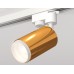 Трековый однофазный светильник Ambrella Light Track System XT6327002 (A2520, C6327, N6120)