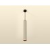 Подвесной светильник Ambrella Light Techno Spot XP6314040 (A2302, C6314x5, A2063x4, N6135)