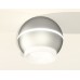 Накладной светильник с дополнительной подсветкой Ambrella Light Techno XS1103030 (C1103, N7165)