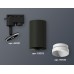 Трековый однофазный светильник Ambrella Light Track System XT6323060 (A2521, C6323, N6130)
