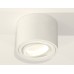 Потолочный светильник Ambrella Light Techno Spot XS7510001 (C7510, N7001)