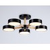 Люстра на штанге Ambrella Light Comfort LineTech FL4828